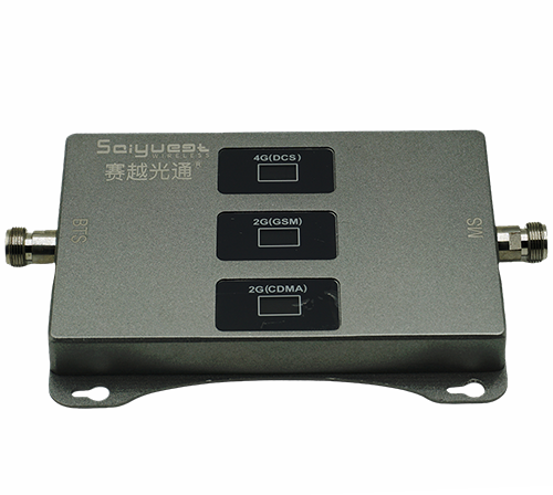 鸡泽三频手机信号增强器200㎡