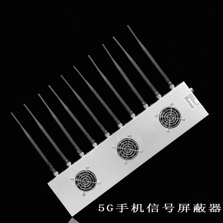 鸡泽外置10天线移动通信干扰器