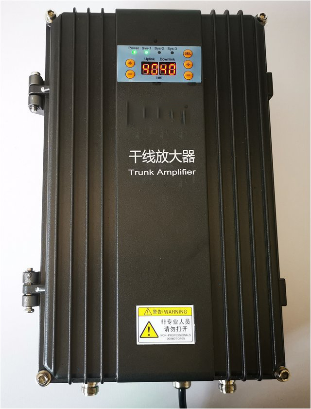  鸡泽FM调频广播双向干线放大器